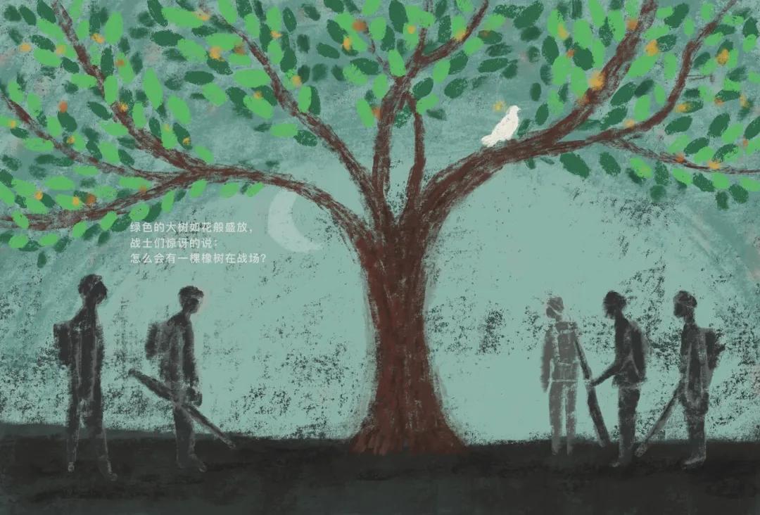 中国原创绘本精品巡展,东方娃娃原创绘本奖公众号