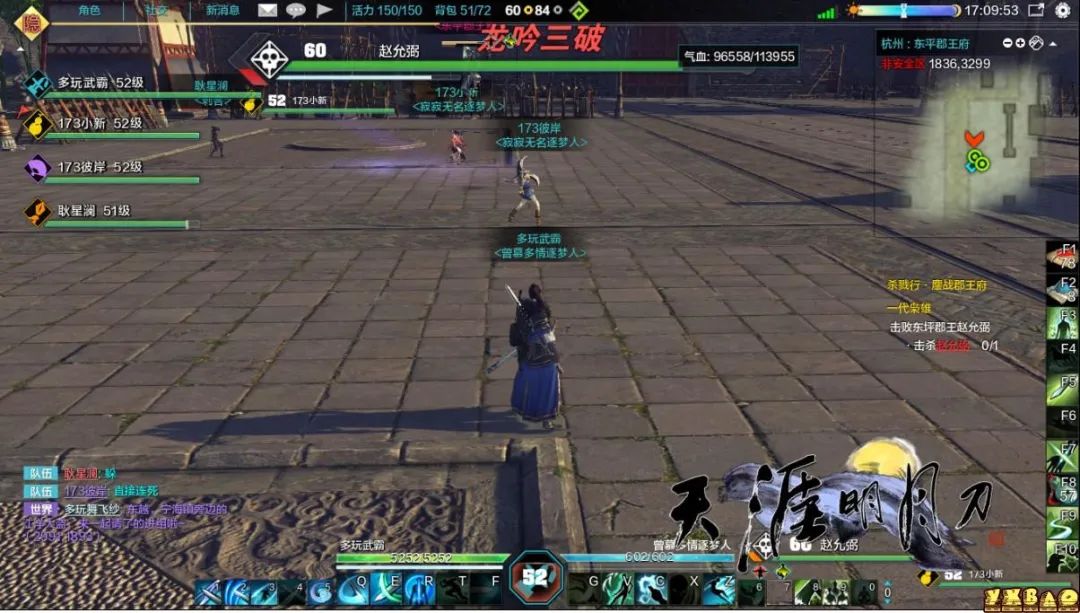 和战争有关停服的游戏,游戏停服一天的感言