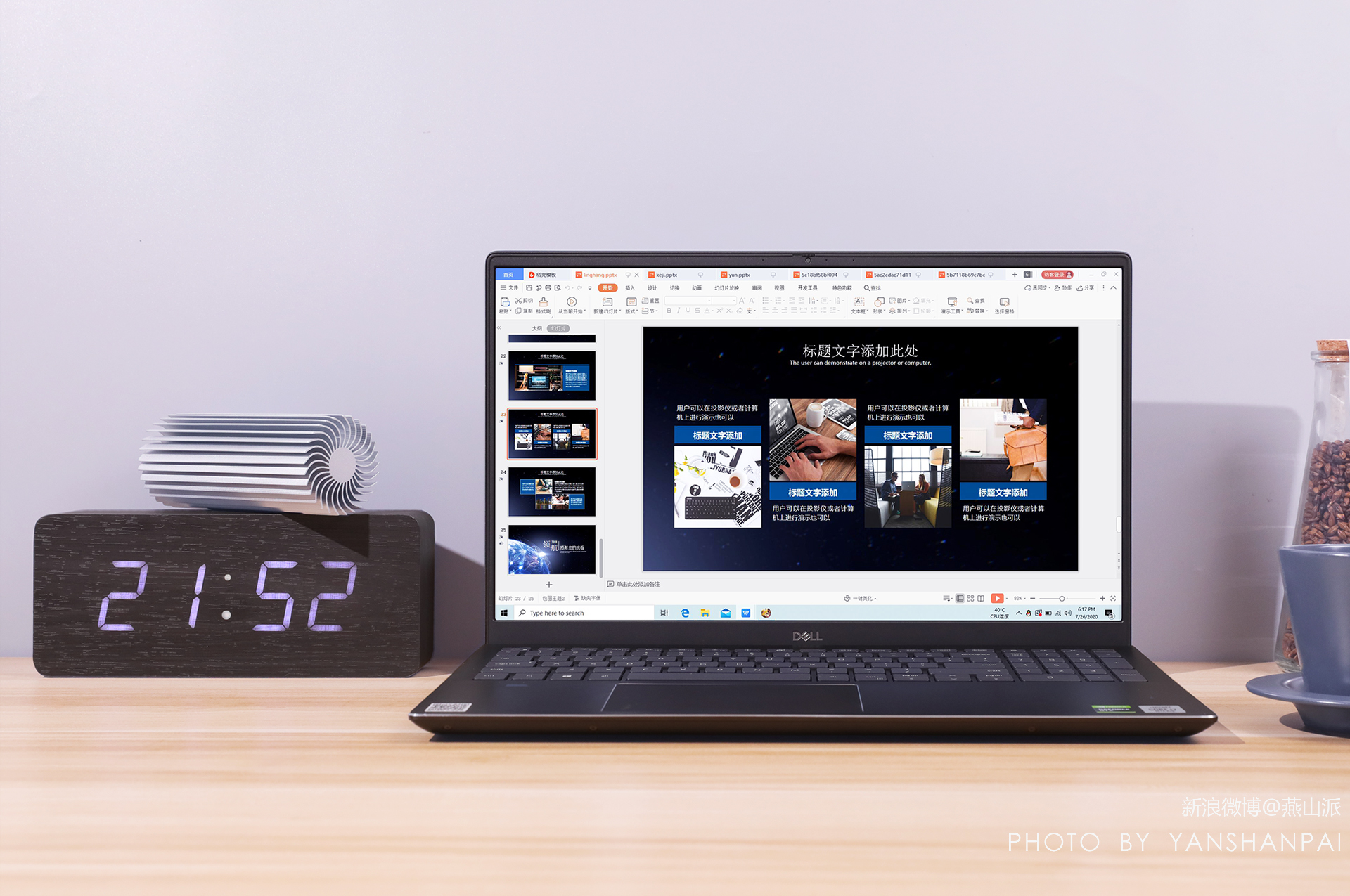 戴尔灵越153000笔记本评测,戴尔灵越157000gaming测评