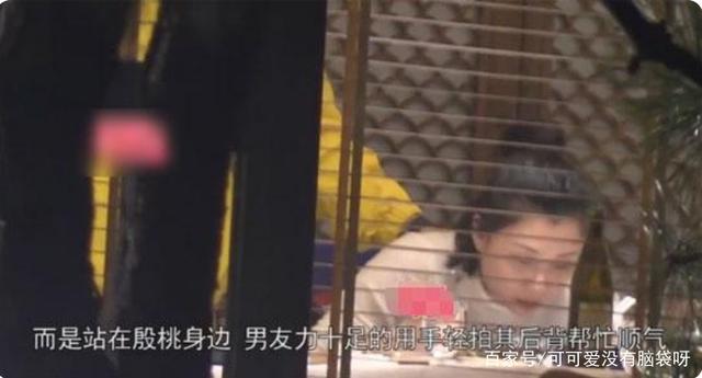 殷桃绯闻缠身完全版,殷桃绯闻事件真相