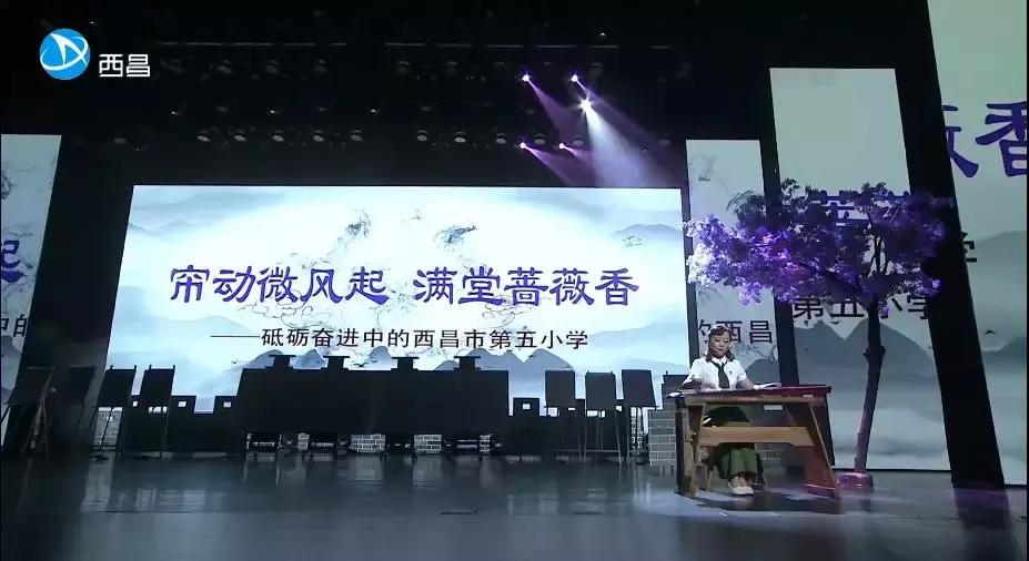 恰同学少年决赛,恰同学少年大结局