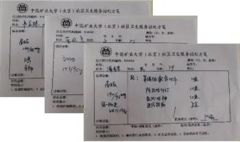 扶贫扶志故事,扶贫助农小故事视频完全版