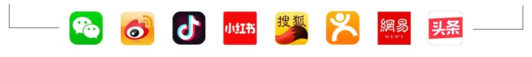 2022年的宝藏年货,2020值得入手的新年礼物