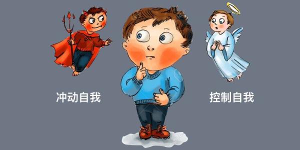 如何使自己的情绪控制,成熟的标志就是控制住自己的情绪