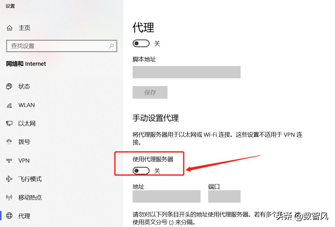 无线网信号满格但是没有一点网速,为什么无线网信号满格但网速很慢