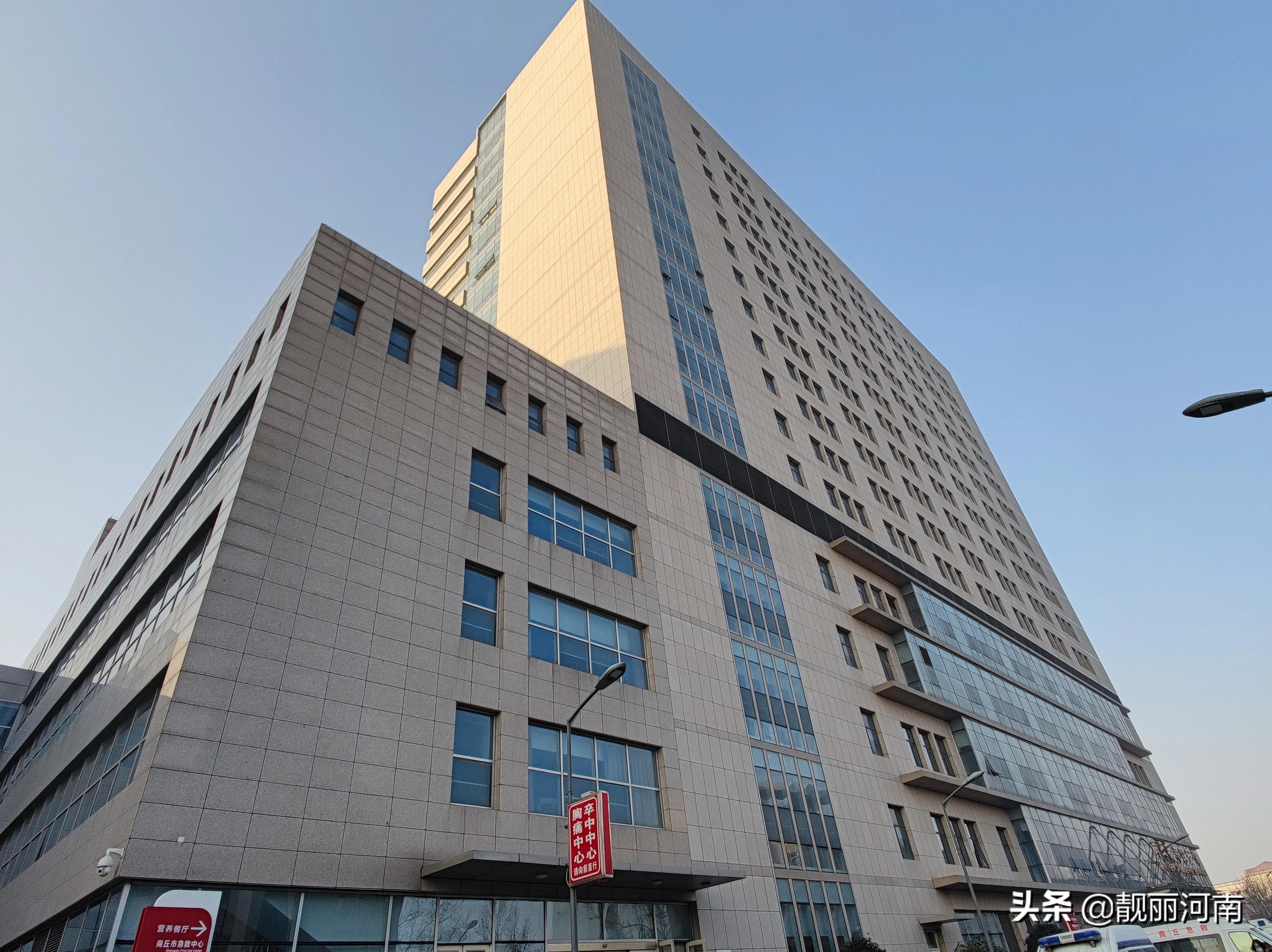 日照明媚冬日暖阳蓝天迷景美在商丘市第一人民医院