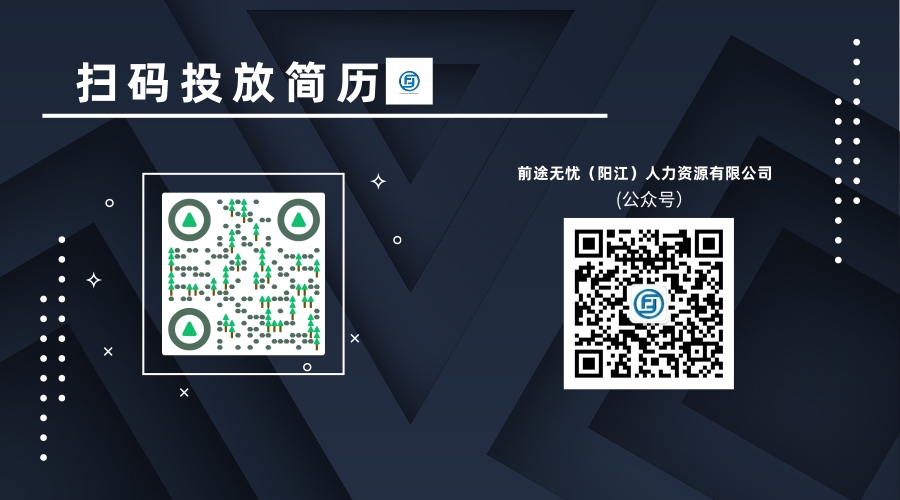 广东百源实业有限公司广州分公司,广东百源实业有限公司咋样