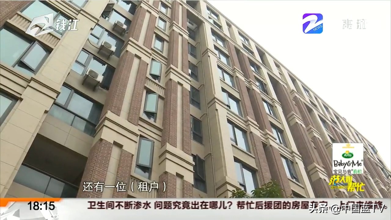 难收回的房子：杭州女房东说自己很憋屈——先碰上“蛋壳公寓”欠租，后遇租客不肯协商