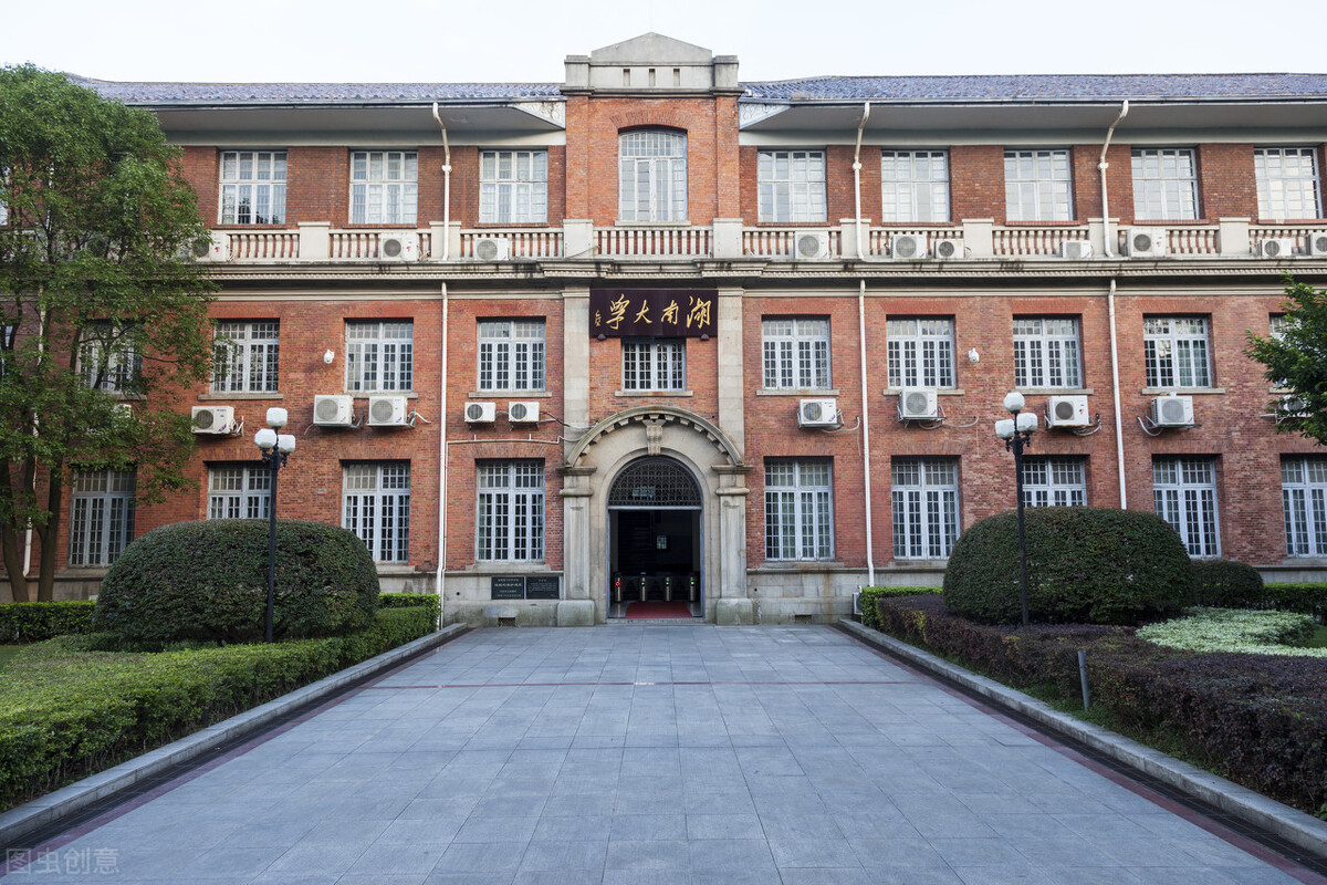 京东校招岗位推荐,京东2023校招测评