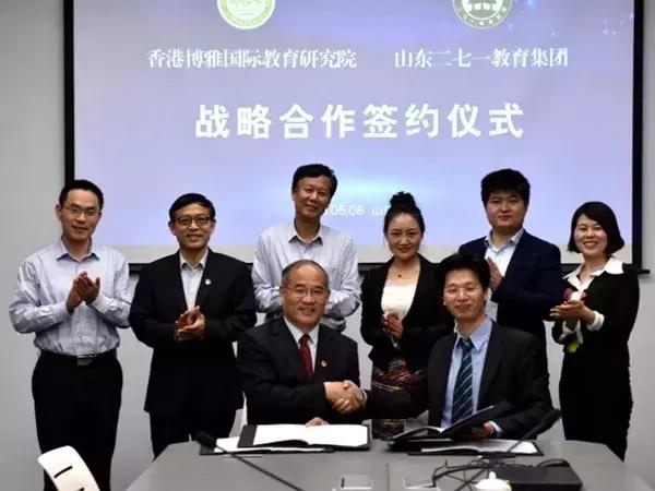 赞！香港名校一年制大学预科落户瀚声