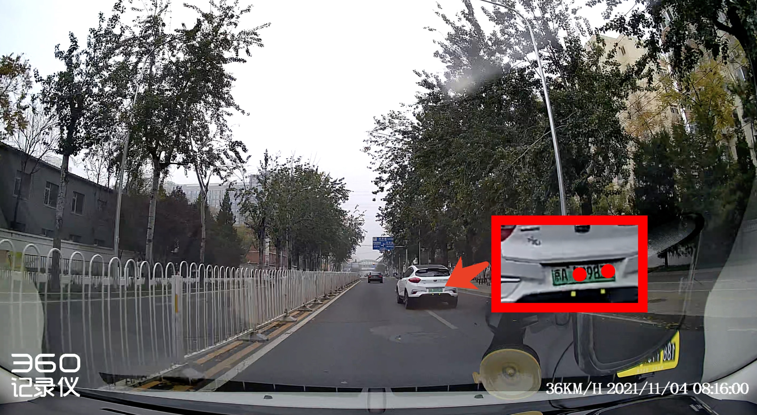 360行车记录仪k680评测,3k超清360行车记录仪怎样安装