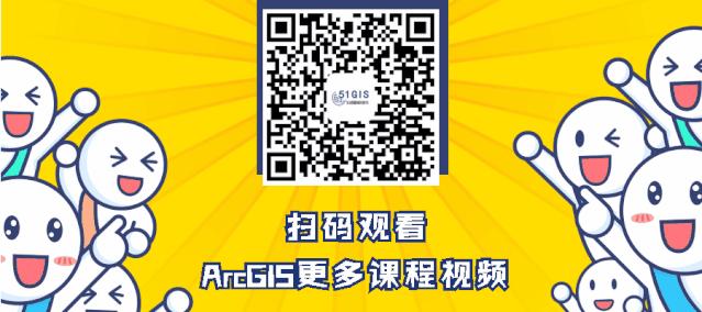 arcgis两个要素怎么合并,arcgis怎么将同名要素分别合并