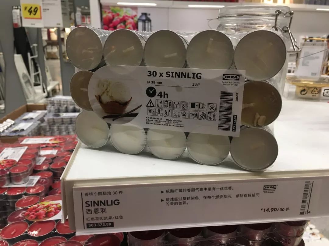 宜家家居最值得买的8款,宜家最合适买的东西有哪些