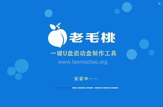 如何在xp系统下制作启动u盘,xp系统启动u盘如何制作