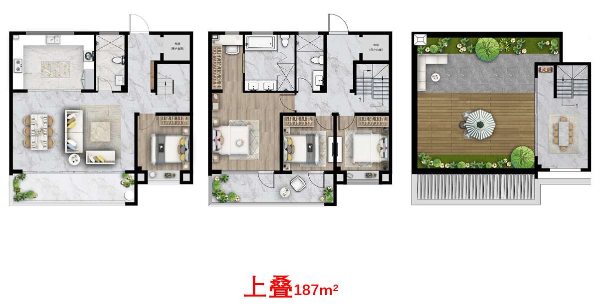 龙湖地产天宸原著,龙湖济南最高端项目