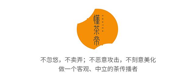 吴裕泰张一元的茶,和张一元吴裕泰比肩的茶叶老字号