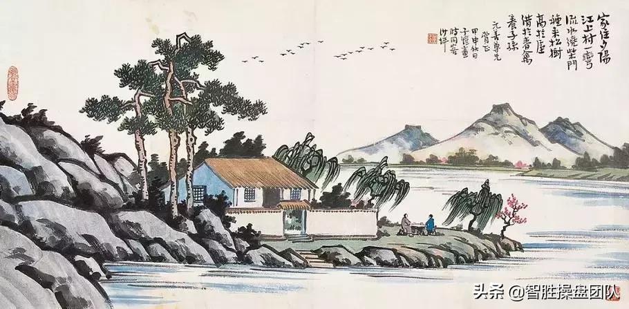 万般味道皆是生活丰子恺,丰子恺万般味道皆是生活作品简介