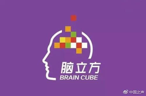 花5万块钱学魔法被骗,女子花5万元学魔法通灵被骗