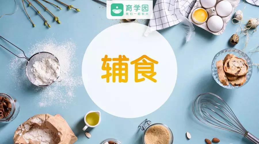 牛肉怎样吃有利于孩子成长,牛肉能够给宝宝做什么辅食