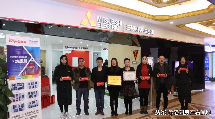 小凤凰百选店铺,小凤凰好物