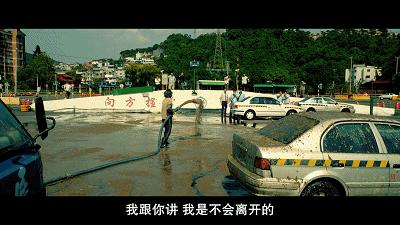 台湾电影《日照普照》,台湾电影日照普照简介
