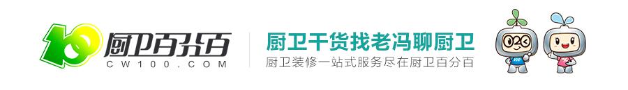 家用小家电保养方法,冬季家电保养妙招
