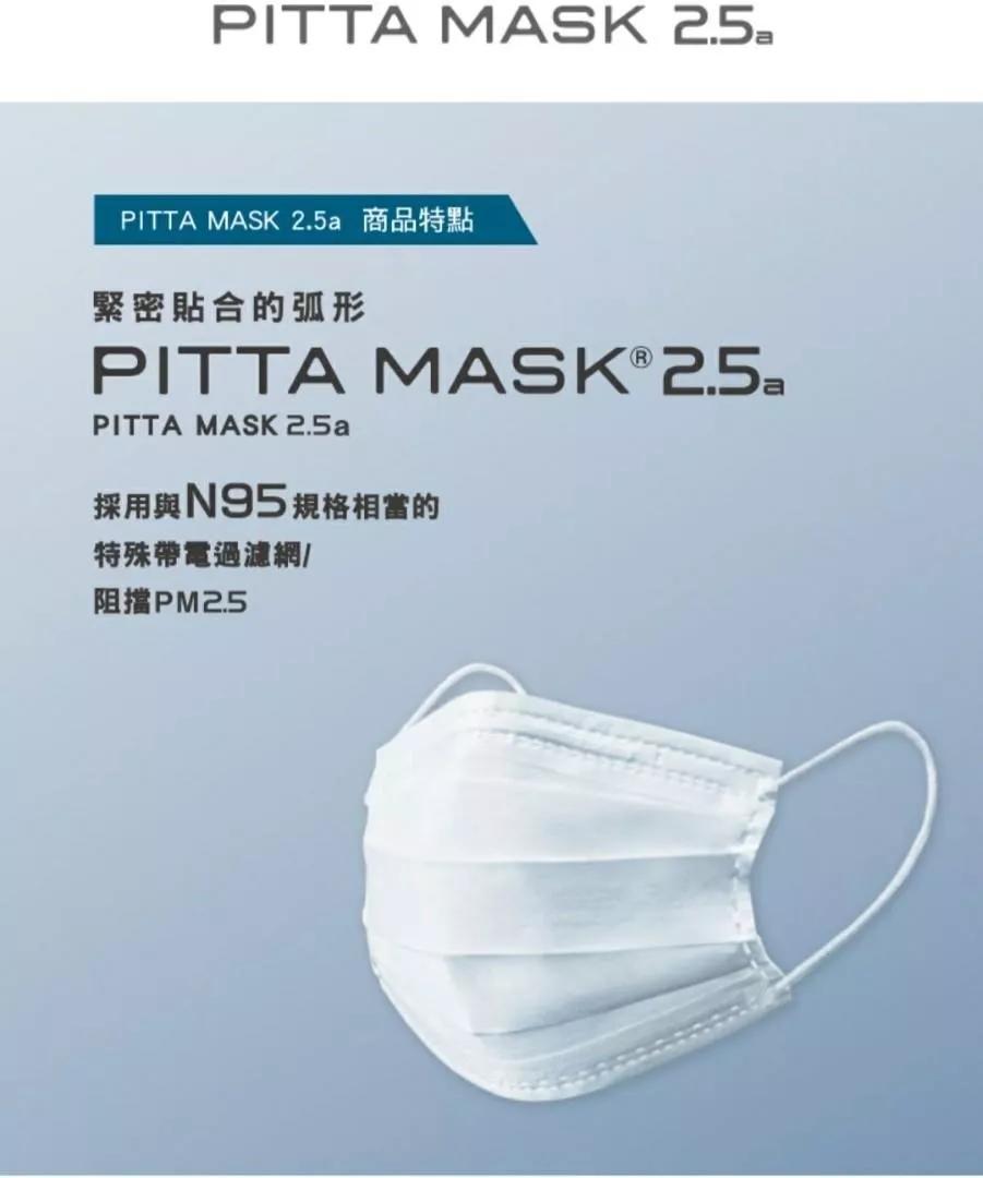 趁着疫情来赚钱,趁着疫情好好努力