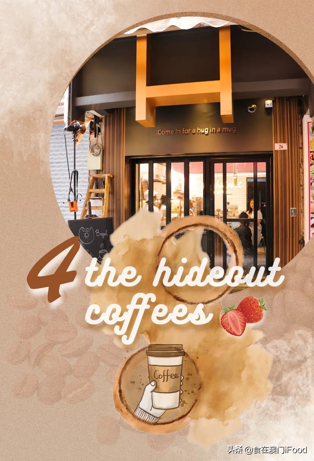 澳门探店|揭秘澳门这⑨间人气网红咖啡店！