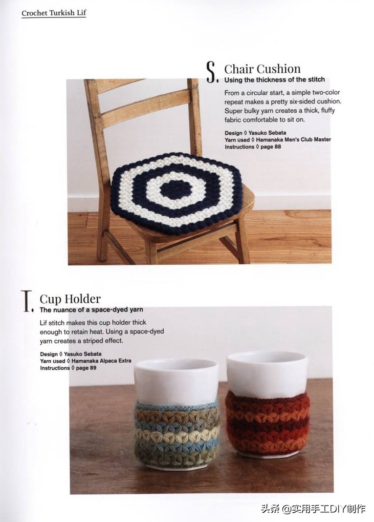 钩简约包包教程视频,合适夏天背的钩编包包花样图解