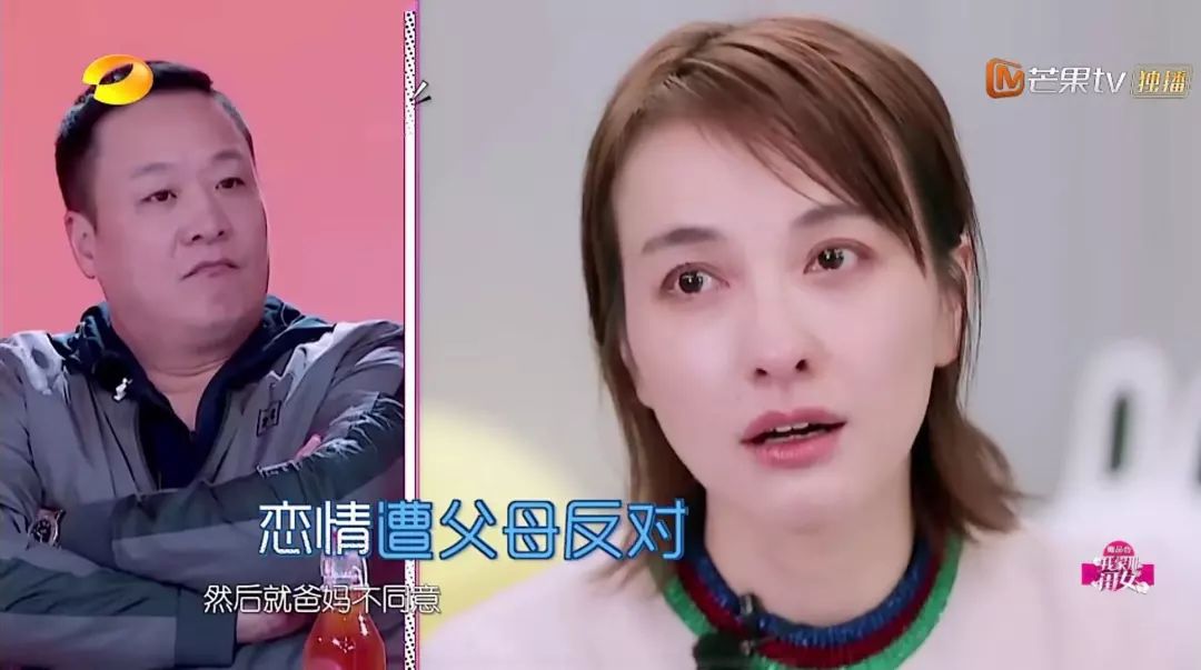 和吴昕炒cp的男歌手 (明侦吴昕张若昀cp)