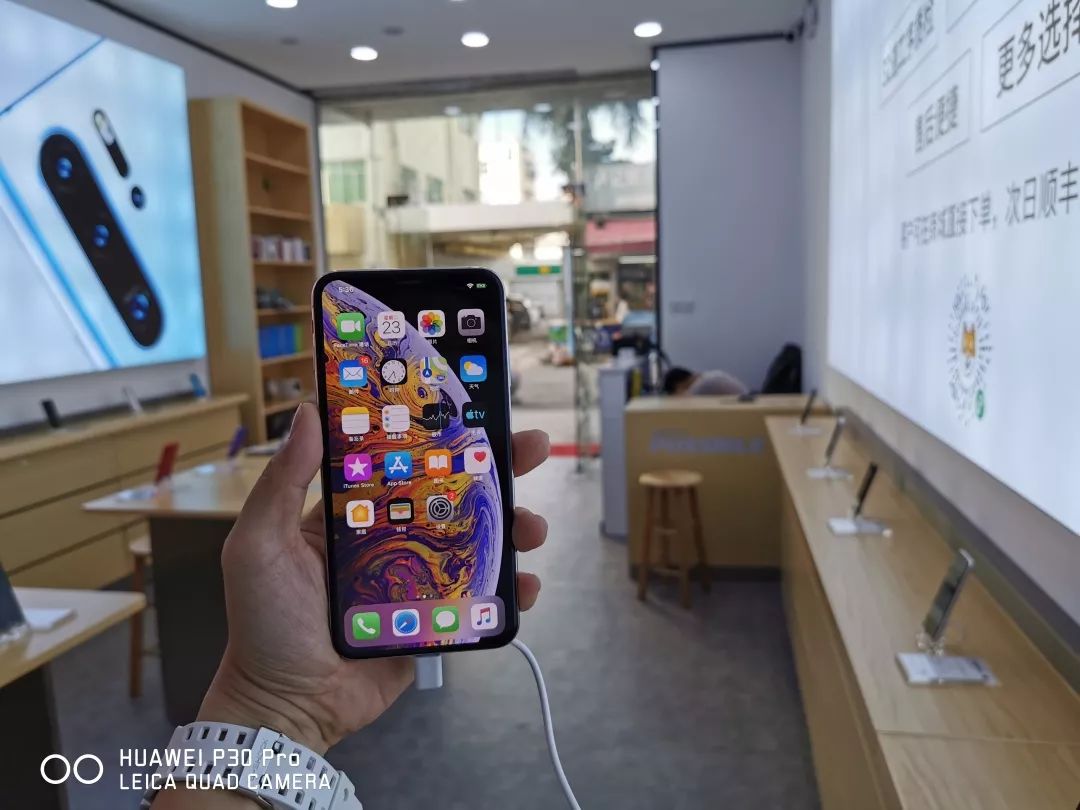 来回科技还在吗,来回科技自营手机