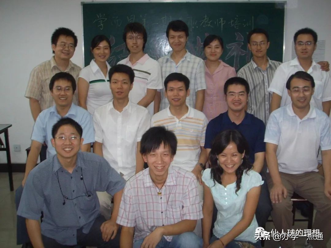 为什么要学习学而思,学而思是什么时候才有的