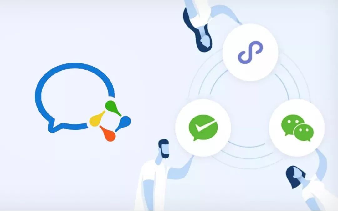 微信钉钉还有啥,中国移动和飞信移动办公功能