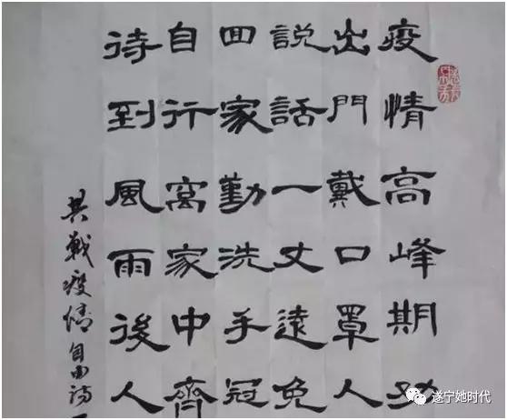 德阳遂宁：巾帼志愿者防疫战场谱写“奉献之歌”！