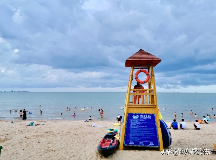 海口一个人合适去哪玩,海口比较合适一个人待的地方