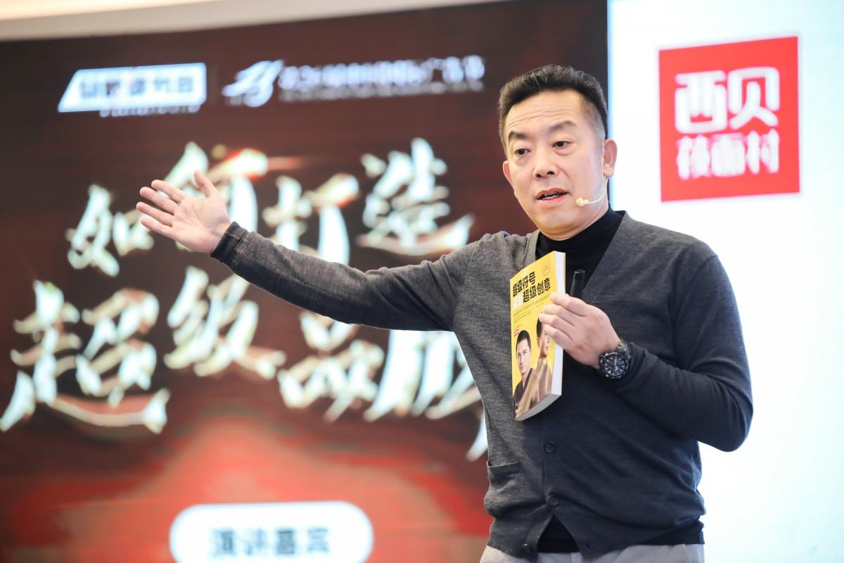 人均百元吃“便当”，西贝贾国龙推功夫菜、收智商税？