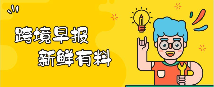 shopify自建站物流怎么解决,shopify建站怎样做海外物流