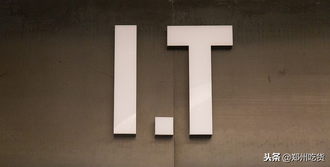 郑州正弘城美食新开,郑州正弘城值得吃的地方