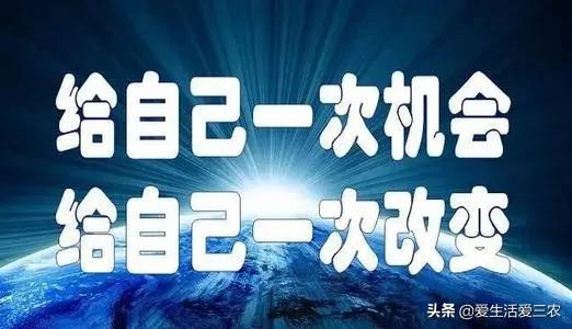 最合适的农村小本创业的4种项目,推荐6个合适在农村创业的好项目