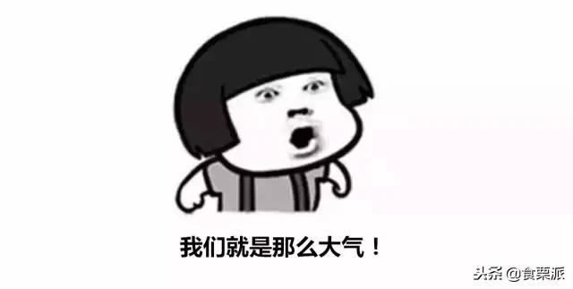 南北大战升级：东北冬天吃冰棍，香港夏天没酸奶