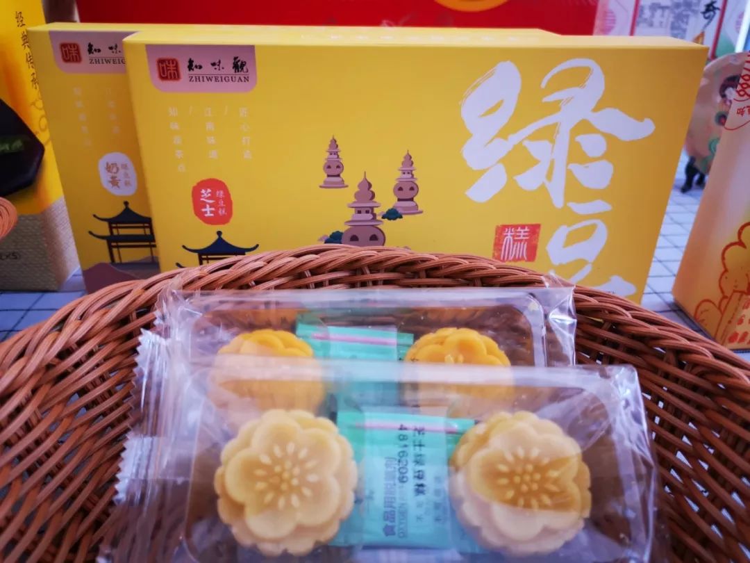 正定洋货这么多，双十一超低折扣，你还不来看看