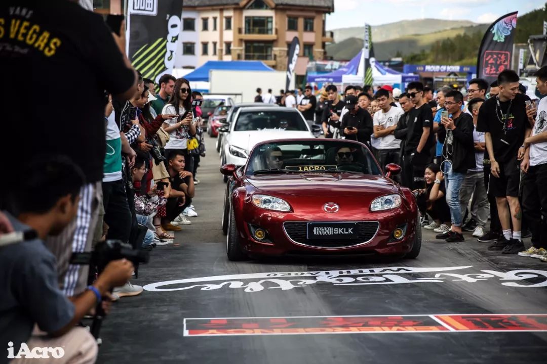 宾至如归iAcroParty张家口站活动纪实