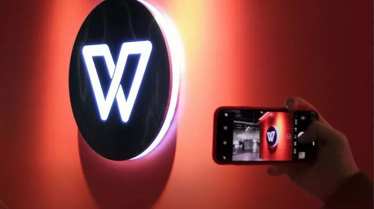 从PC端被微软吊打到移动端逆袭：金山办公，换了人间？|科创板风云