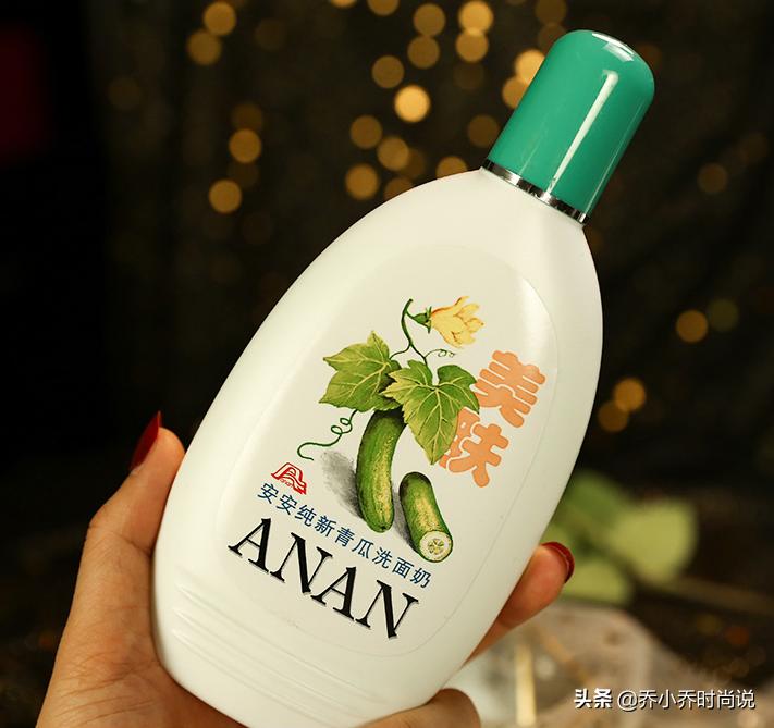 好用又实惠的国货化妆品,国货化妆品又便宜又好用