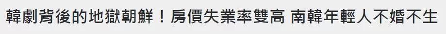 韩国9.0高分电影完全版,韩国开挂电影