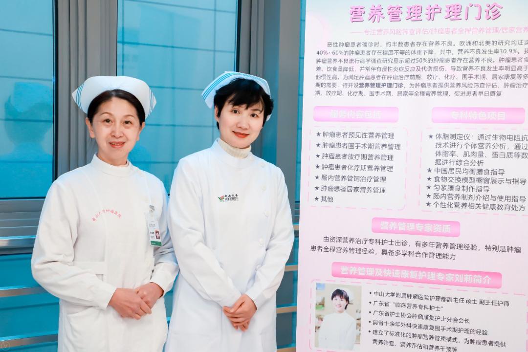 关于肿瘤康复治疗和临床治疗,肿瘤康复体系
