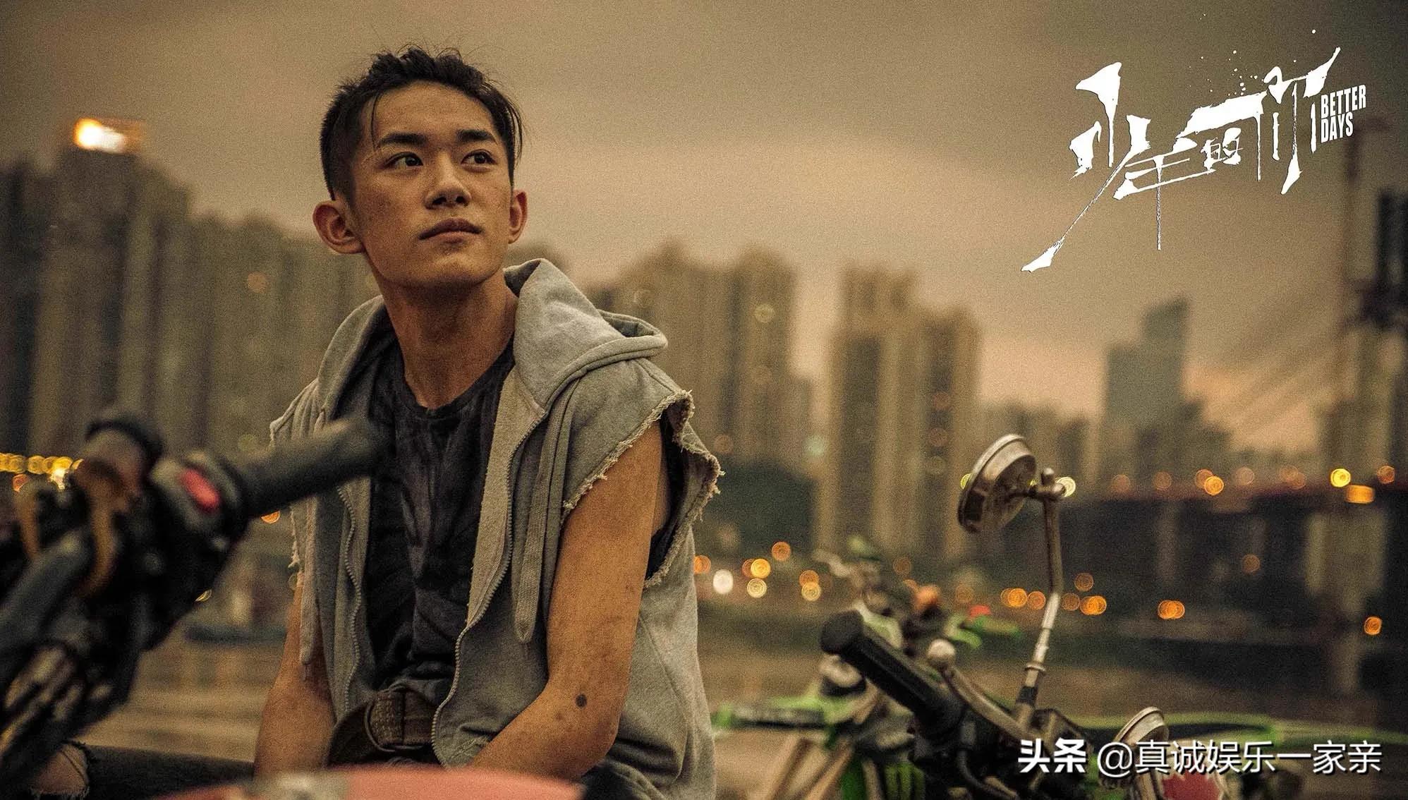 易烊千玺从南到北,易烊千玺从王俊凯前面走