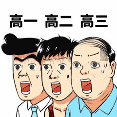 各专业脱发排行榜,学什么专业最容易脱发