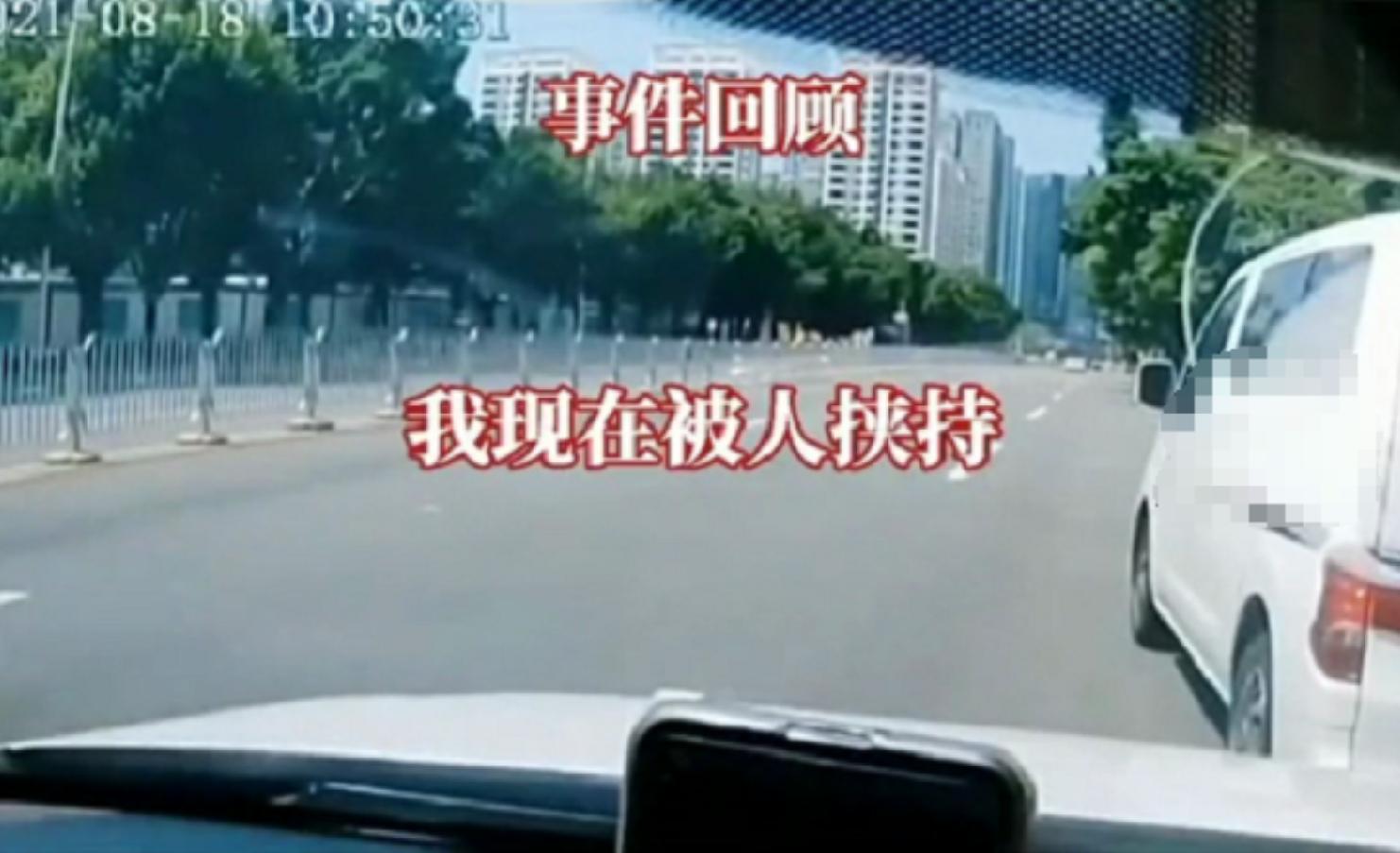 “我家就住在这里！”广东深圳一网约车司机拒绝逆行，竟反遭乘客投诉、报警：我现在被人“挟持”…