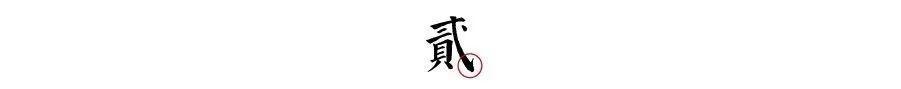 百艺杂谈，教你鸣虫界的八句“黑话”